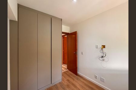 Apartamento à venda com 99m², 2 quartos e 2 vagas Apartamento à venda com 99m², 2 quartos e 2 vagasQuarto