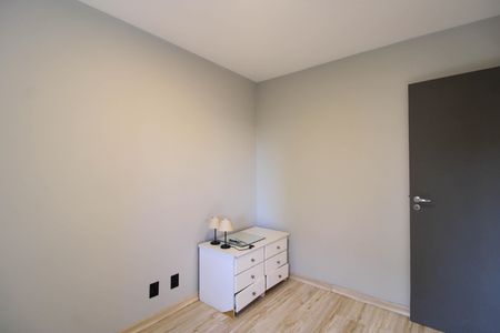 Apartamento para alugar com 49m², 2 quartos e 1 vaga Apartamento para alugar com 49m², 2 quartos e 1 vagaQuarto 2