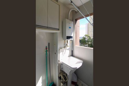 Apartamento para alugar com 49m², 2 quartos e 1 vaga Apartamento para alugar com 49m², 2 quartos e 1 vagaÁrea de Serviço