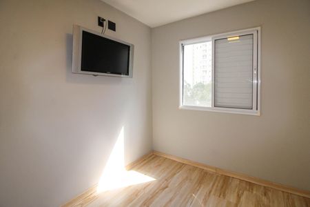 Apartamento para alugar com 49m², 2 quartos e 1 vaga Apartamento para alugar com 49m², 2 quartos e 1 vagaQuarto 2