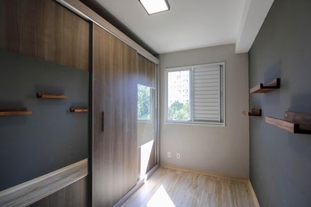 Apartamento para alugar com 49m², 2 quartos e 1 vaga Apartamento para alugar com 49m², 2 quartos e 1 vagaQuarto 1