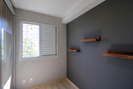 Apartamento para alugar com 49m², 2 quartos e 1 vaga Apartamento para alugar com 49m², 2 quartos e 1 vagaQuarto 1