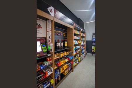 Apartamento para alugar com 49m², 2 quartos e 1 vaga Apartamento para alugar com 49m², 2 quartos e 1 vagaMercadinho