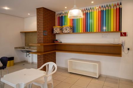 Apartamento para alugar com 49m², 2 quartos e 1 vaga Apartamento para alugar com 49m², 2 quartos e 1 vagaSala de Musica