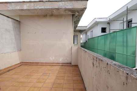 Casa à venda com 140m², 3 quartos e 2 vagas Casa à venda com 140m², 3 quartos e 2 vagasQuintal
