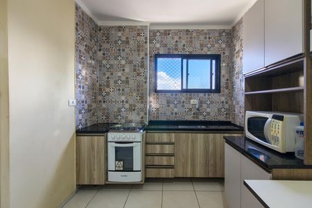 Apartamento para alugar com 65m², 1 quarto e 1 vaga Apartamento para alugar com 65m², 1 quarto e 1 vagaCozinha