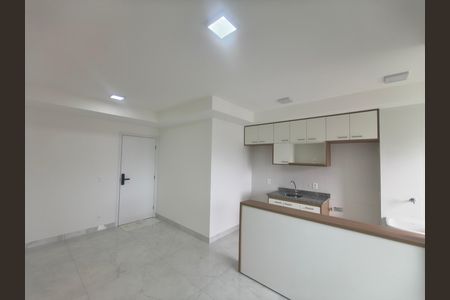 Apartamento para alugar com 54m², 2 quartos e 1 vaga