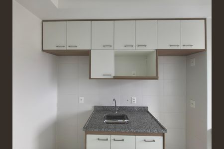 Apartamento para alugar com 54m², 2 quartos e 1 vaga