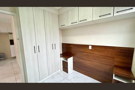 Apartamento à venda com 43m², 2 quartos e 1 vaga Apartamento à venda com 43m², 2 quartos e 1 vagaQuarto 2