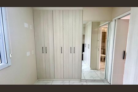 Apartamento à venda com 43m², 2 quartos e 1 vaga Apartamento à venda com 43m², 2 quartos e 1 vagaQuarto 2