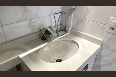 Apartamento à venda com 43m², 2 quartos e 1 vaga Apartamento à venda com 43m², 2 quartos e 1 vagaBanheiro