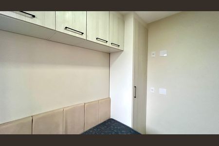 Apartamento à venda com 43m², 2 quartos e 1 vaga Apartamento à venda com 43m², 2 quartos e 1 vagaQuarto 1