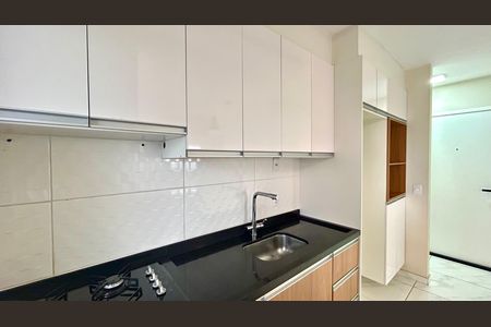Apartamento à venda com 43m², 2 quartos e 1 vaga Apartamento à venda com 43m², 2 quartos e 1 vagaCozinha