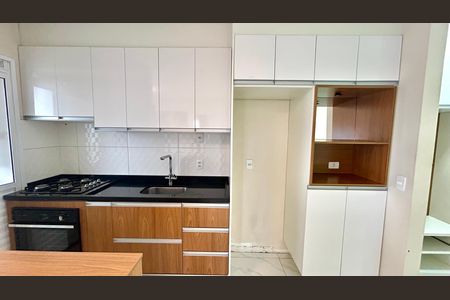 Apartamento à venda com 43m², 2 quartos e 1 vaga Apartamento à venda com 43m², 2 quartos e 1 vagaCozinha