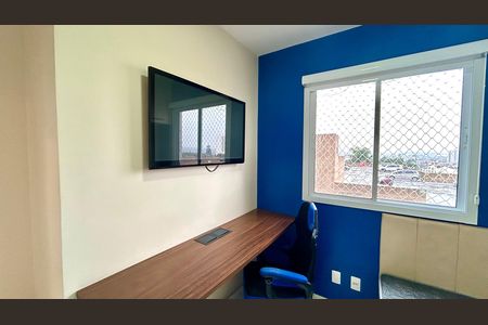 Apartamento à venda com 43m², 2 quartos e 1 vaga Apartamento à venda com 43m², 2 quartos e 1 vagaQuarto 1