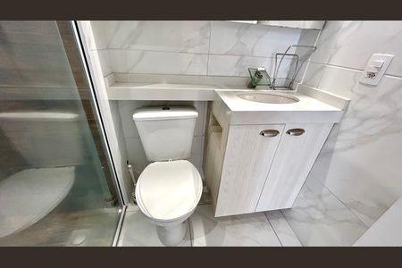 Apartamento à venda com 43m², 2 quartos e 1 vaga Apartamento à venda com 43m², 2 quartos e 1 vagaBanheiro