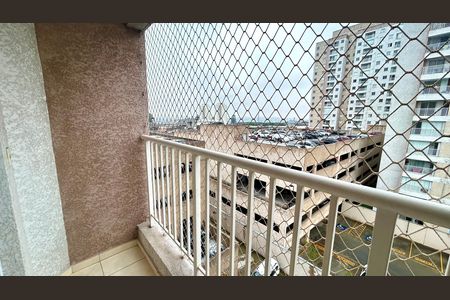 Apartamento à venda com 43m², 2 quartos e 1 vaga Apartamento à venda com 43m², 2 quartos e 1 vagaVaranda da Sala