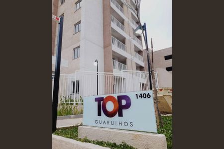 Apartamento à venda com 43m², 2 quartos e 1 vaga Apartamento à venda com 43m², 2 quartos e 1 vagaFachada do Prédio