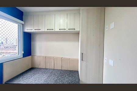 Apartamento à venda com 43m², 2 quartos e 1 vaga Apartamento à venda com 43m², 2 quartos e 1 vagaQuarto 1