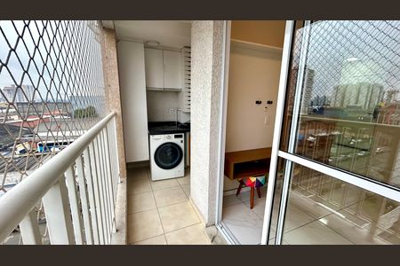 Apartamento à venda com 43m², 2 quartos e 1 vaga Apartamento à venda com 43m², 2 quartos e 1 vagaVaranda da Sala
