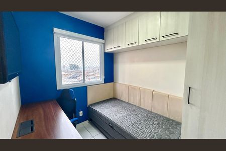 Apartamento à venda com 43m², 2 quartos e 1 vaga Apartamento à venda com 43m², 2 quartos e 1 vagaQuarto 1