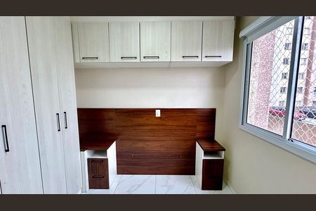 Apartamento à venda com 43m², 2 quartos e 1 vaga Apartamento à venda com 43m², 2 quartos e 1 vagaQuarto 2