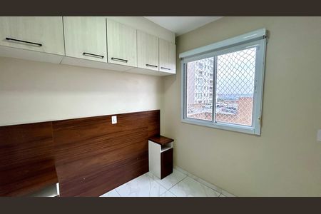 Apartamento à venda com 43m², 2 quartos e 1 vaga Apartamento à venda com 43m², 2 quartos e 1 vagaQuarto 2