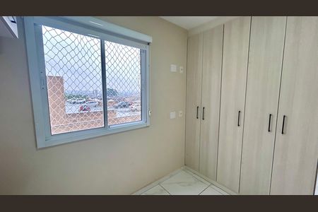 Apartamento à venda com 43m², 2 quartos e 1 vaga Apartamento à venda com 43m², 2 quartos e 1 vagaQuarto 2