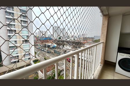Apartamento à venda com 43m², 2 quartos e 1 vaga Apartamento à venda com 43m², 2 quartos e 1 vagaVaranda da Sala