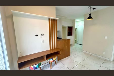Apartamento à venda com 43m², 2 quartos e 1 vaga Apartamento à venda com 43m², 2 quartos e 1 vagaSala