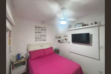 Apartamento à venda com 94m², 3 quartos e 2 vagas