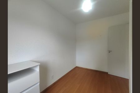 Apartamento à venda com 60m², 2 quartos e 1 vagaQuarto 1