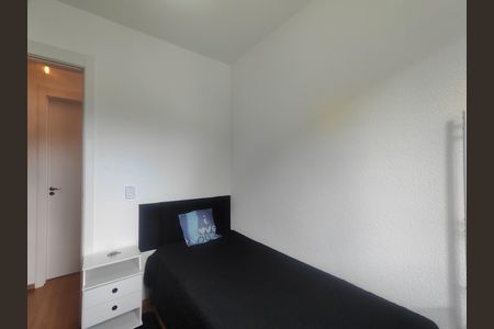 Apartamento à venda com 60m², 2 quartos e 1 vagaQuarto 2