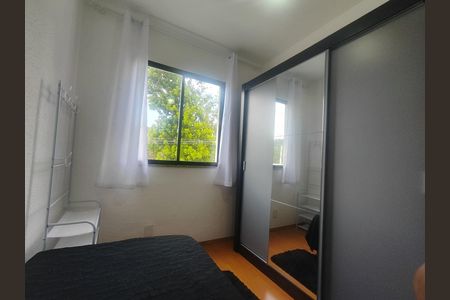 Apartamento à venda com 60m², 2 quartos e 1 vagaQuarto 2