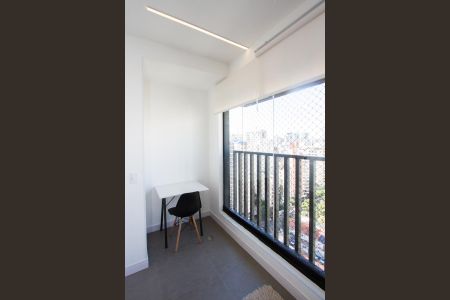 Studio para alugar com 20m², 1 quarto e sem vaga