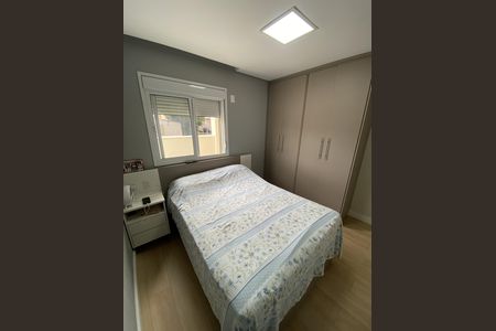 Apartamento à venda com 117m², 2 quartos e 1 vaga Apartamento à venda com 117m², 2 quartos e 1 vagaQuarto