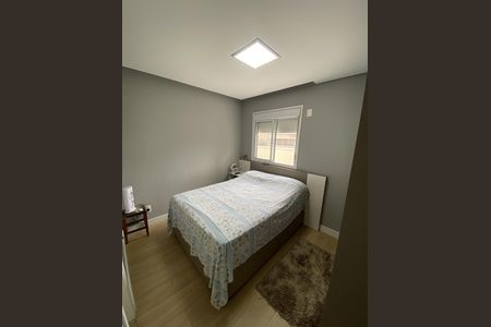 Apartamento à venda com 117m², 2 quartos e 1 vaga Apartamento à venda com 117m², 2 quartos e 1 vagaQuarto