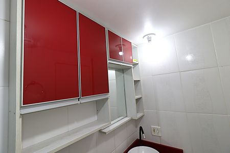 Apartamento à venda com 58m², 2 quartos e 1 vagaBanheiro 