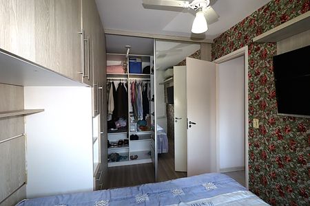 Apartamento à venda com 58m², 2 quartos e 1 vagaQuarto 1
