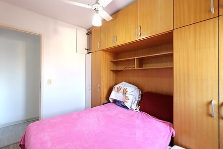 Apartamento à venda com 58m², 2 quartos e 1 vagaQuarto 2