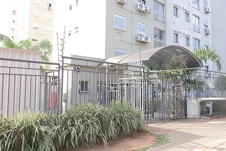 Apartamento à venda com 58m², 2 quartos e 1 vagaFachada e portaria