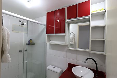 Apartamento à venda com 58m², 2 quartos e 1 vagaBanheiro 
