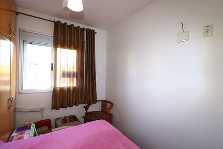 Apartamento à venda com 58m², 2 quartos e 1 vagaQuarto 2