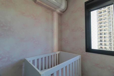 Apartamento à venda com 58m², 2 quartos e 1 vaga Apartamento à venda com 58m², 2 quartos e 1 vagaQuarto
