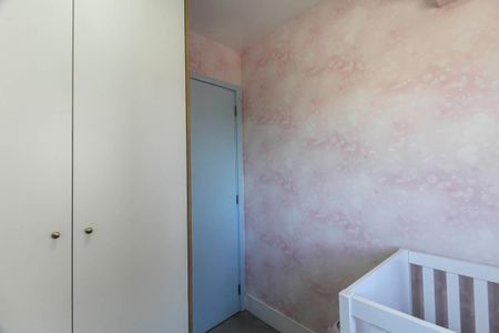 Apartamento à venda com 58m², 2 quartos e 1 vaga Apartamento à venda com 58m², 2 quartos e 1 vagaQuarto