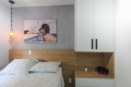 Apartamento à venda com 58m², 2 quartos e 1 vaga Apartamento à venda com 58m², 2 quartos e 1 vagaSuite
