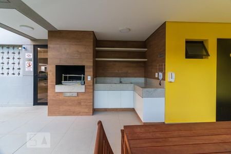 Apartamento à venda com 58m², 2 quartos e 1 vaga Apartamento à venda com 58m², 2 quartos e 1 vagaChurrasqueira