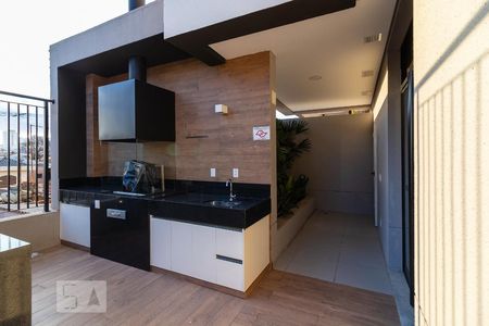 Apartamento à venda com 58m², 2 quartos e 1 vaga Apartamento à venda com 58m², 2 quartos e 1 vagaChurrasqueira