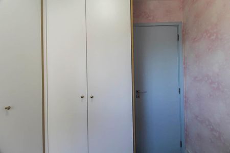 Apartamento à venda com 58m², 2 quartos e 1 vaga Apartamento à venda com 58m², 2 quartos e 1 vagaQuarto