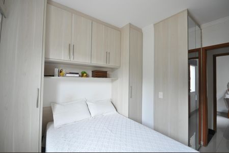 Casa de condomínio para alugar com 63m², 2 quartos e 1 vagaQuarto Suíte